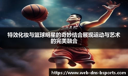 B体育官网