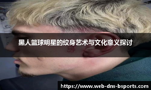 bsports官网