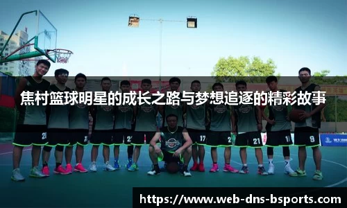bsports